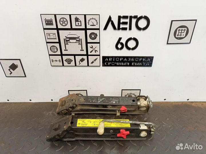 Домкрат для BMW 3-серия E46