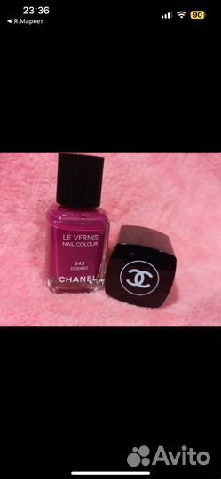 Лак для ногтей chanel