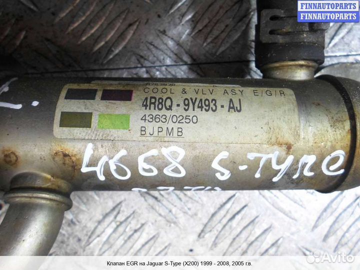Клапан егр (EGR) Jaguar S-Type, 2005 2.7 Дизель