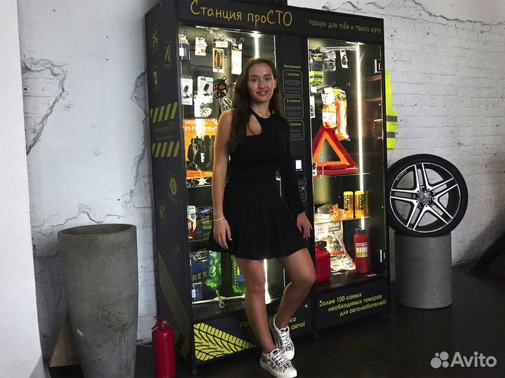 Готовый бизнес с рассрочкой