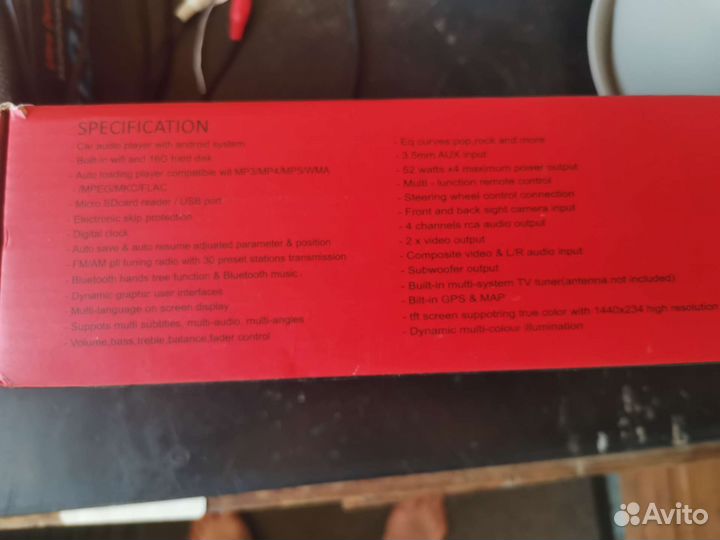 Магнитола 2 din android 9 дюймов бу zenith