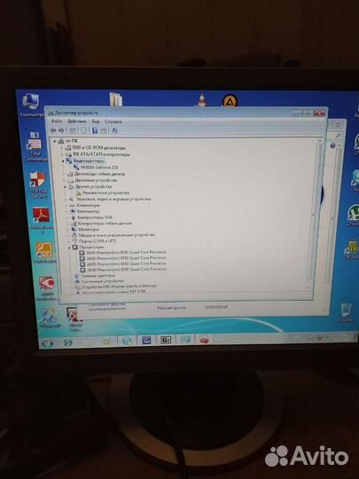 Пк комплектом