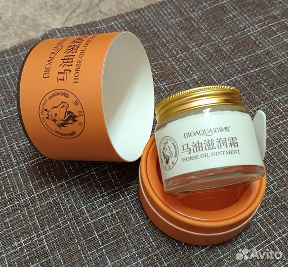 Увлажняющий крем для лица с лошадиным маслом, 70г