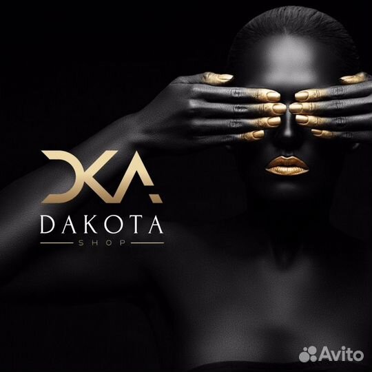 Администратор - Продавец график 2 через 2