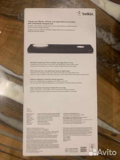 Belkin boost charge pro