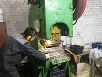 Правила пользования гугл. Подследственность упк рф ст. Статья 64 налогового кодекса рф. Создание сайта в гугл тема. Отсрочка по уплате налога предоставляется на срок.