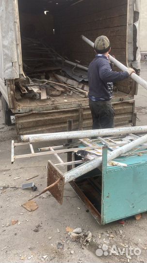Приём и вывоз металлолома