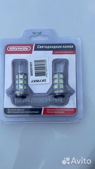 Led лампы h7