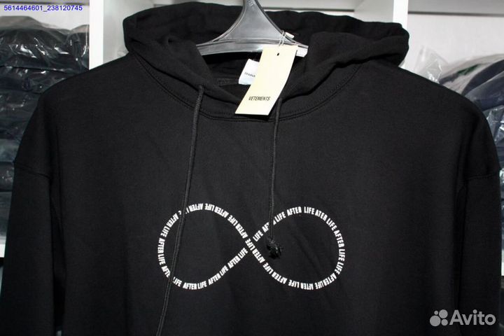 Худи vetements топ 2024 (Арт.52133)