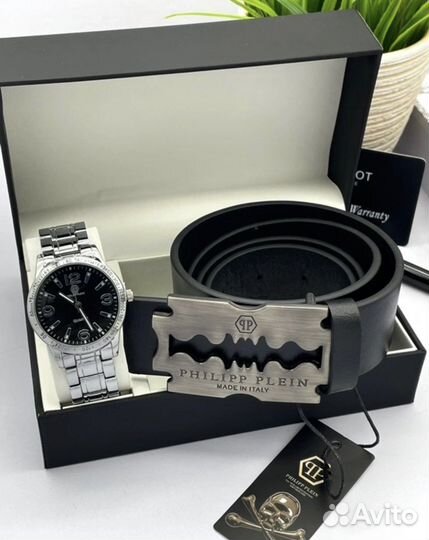 Набор мужской philip plein