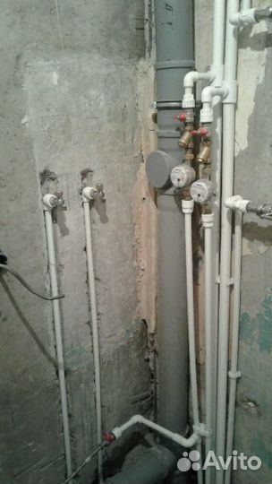 Сантехнические работы