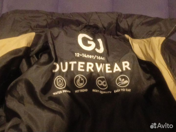 Пуховик мужской