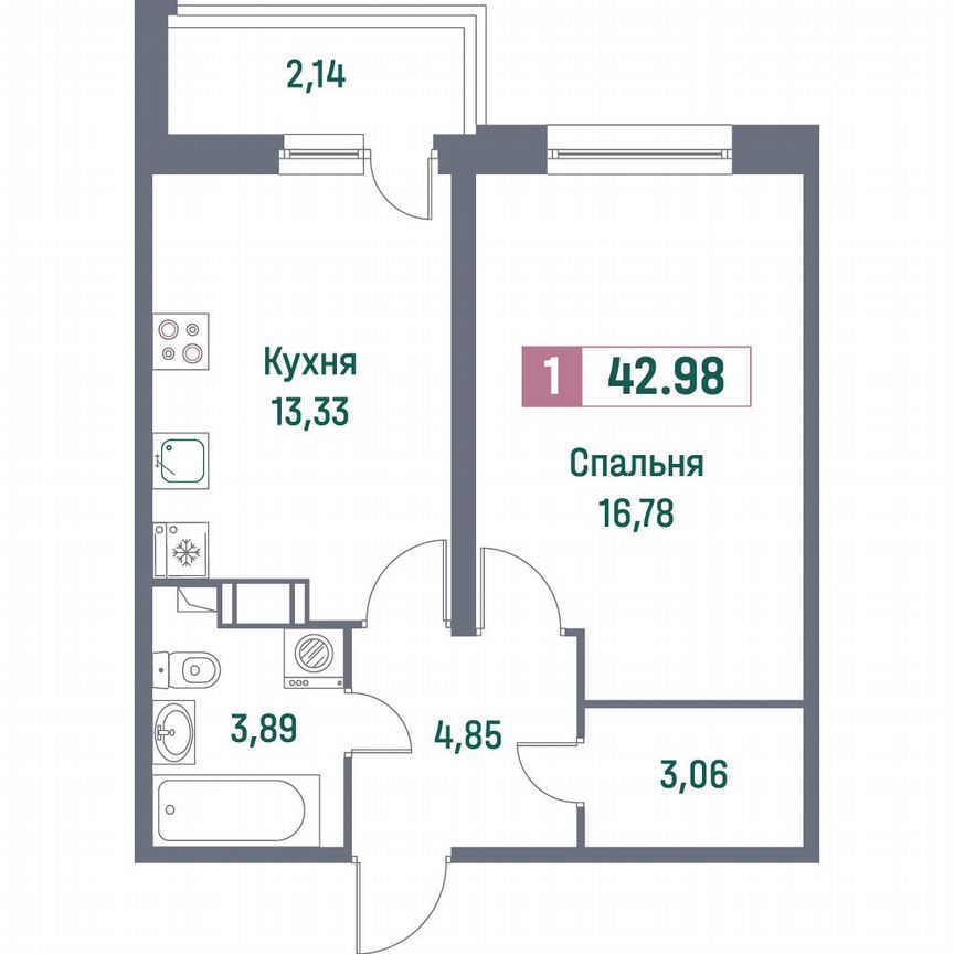 1-к. квартира, 43 м², 16/16 эт.