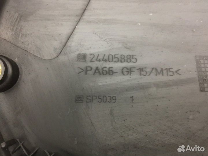 Защита (кожух) ремня грм Opel Zafira B 1.6 I 2005