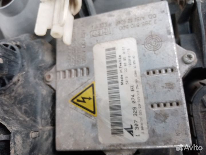 Блок ксенона Land Rover Range Rover 3