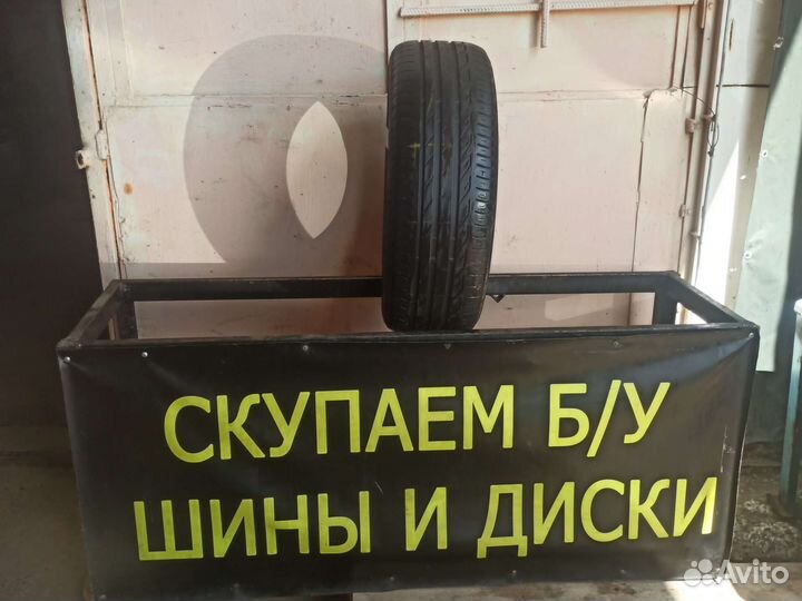 Bridgestone Turanza T001 195/65 R15