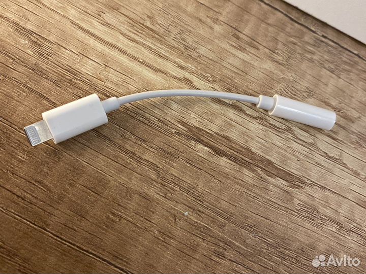 Переходник