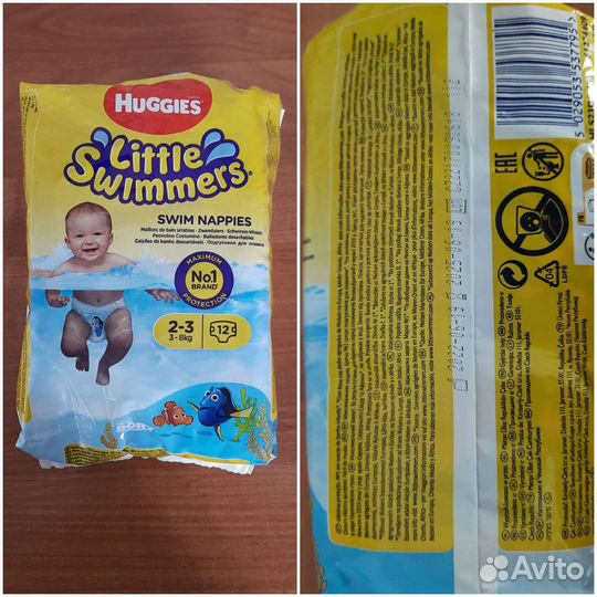 Памперсы / подгузники для плавания