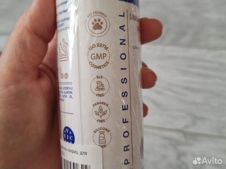 Шампунь-кондиционер для бесшерстных пород