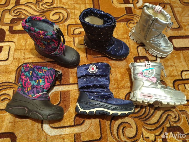 Детская обувь