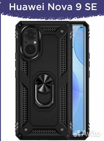 Новый чехол Xiaomi Mi Note 10 / Mi CC9 Pro