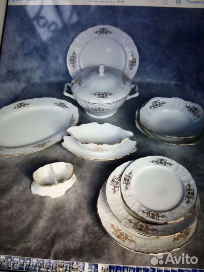 Сервиз столовый