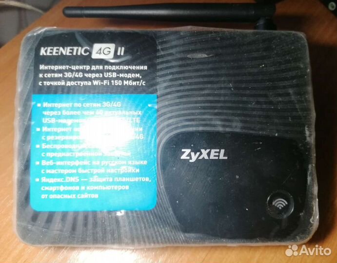 Продам роутер