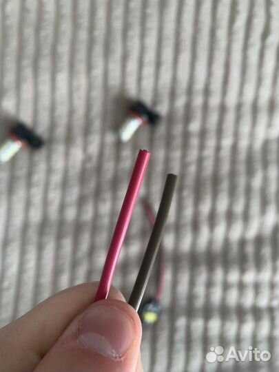 Лампочки h11 LED вместе с фишкой