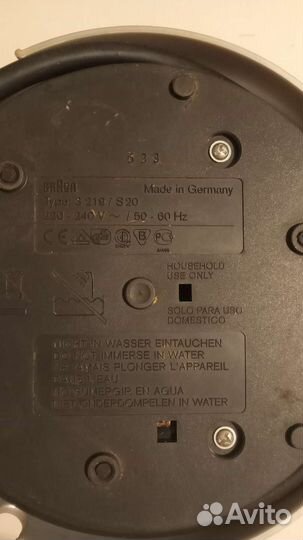 Подставка под чайник