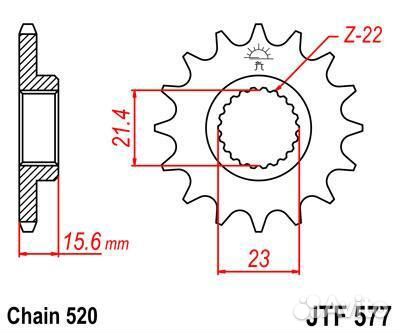 Звезда ведущая JTF577 15RB