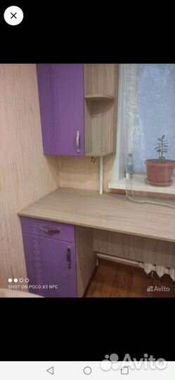 Школьный письменный стол