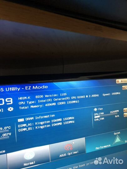 Материнская плата H81M-K