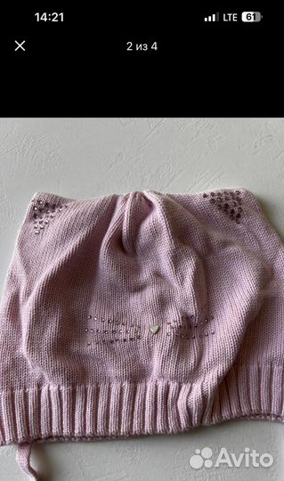 Шапка для девочки 44-46