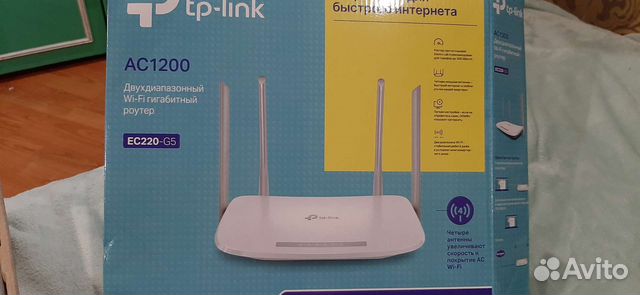 Wifi роутер