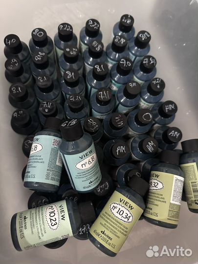 Davines view