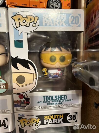Funko pop south park 20 toolshed