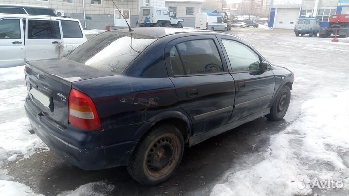 Авторазбор opel астра h