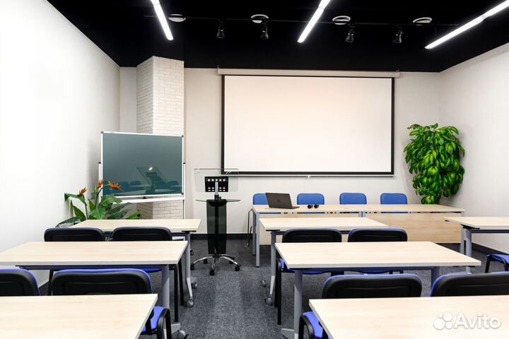 Аренда конференц зала