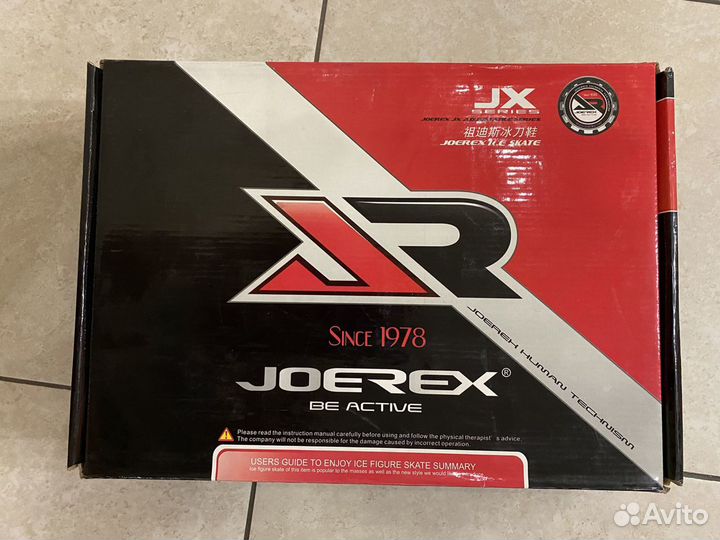 Коньки раздвижные 34 37