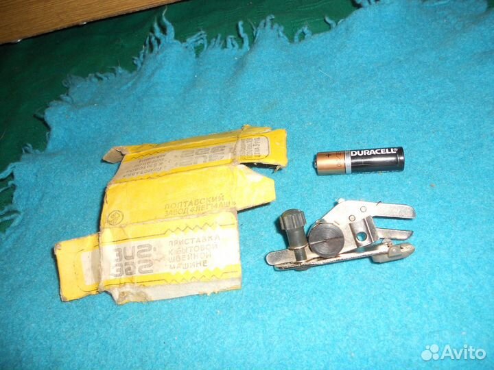 Только самовывоз Зиг заг приставка к швейной машин