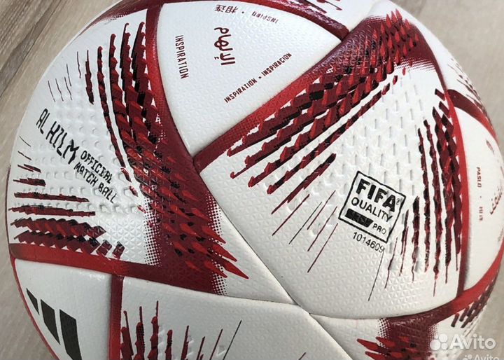 Футбольный мяч adidas