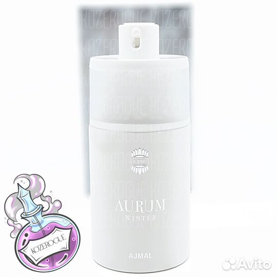 Ajmal Aurum Winter (Аджмал Аурум Винтер Духи)
