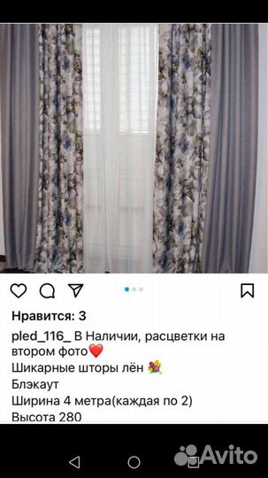 Пледы, Подушки, одеяло, кпб, полотенце