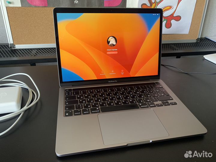 MacBook Pro 13 M1 8/256