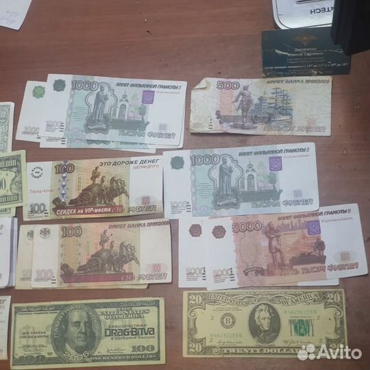 Файловые деньги. Цена за все