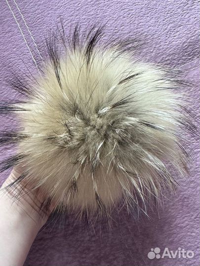 Помпон из натурального меха финского енота