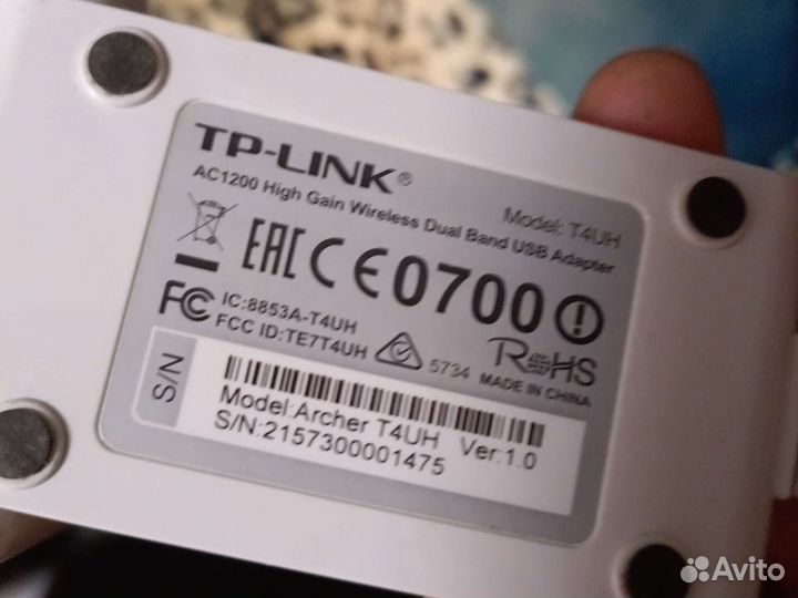 WiFi сетевая карта AC1200 TPlink Archer T4UH