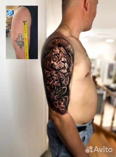 Татуировки