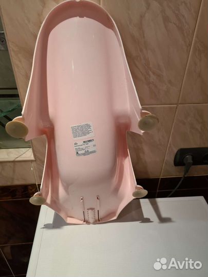 Горка для купания