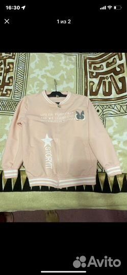 Бомбер на девочку